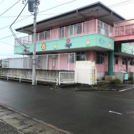 仁田マーガレット保育園