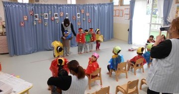 アドバンかわせみ保育園