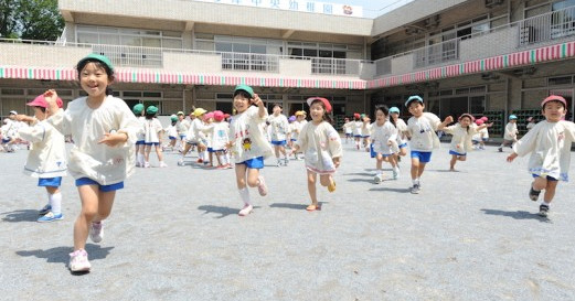 聖徳学園多摩中央幼稚園