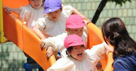 聖徳学園多摩中央幼稚園