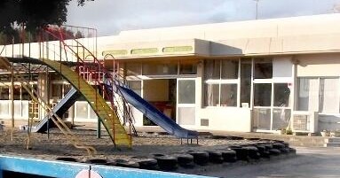森町立園田幼稚園