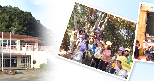 森町立森幼稚園
