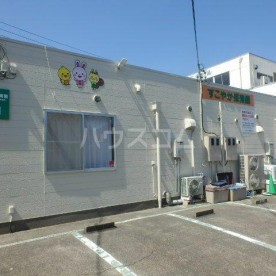 すこやか保育園