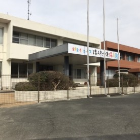 イーエーエスはんだやま保育園