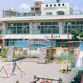 相生こども園