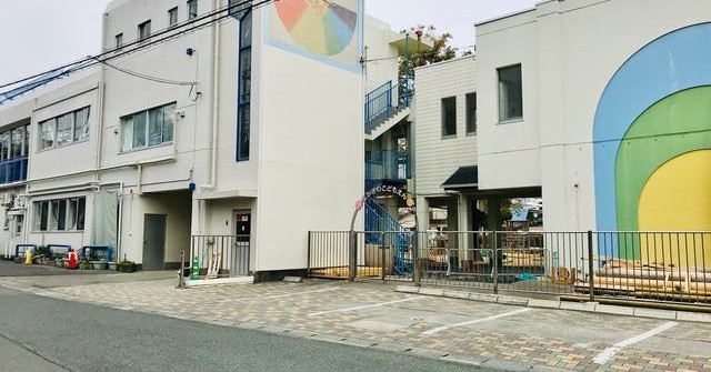 なかざわこども園
