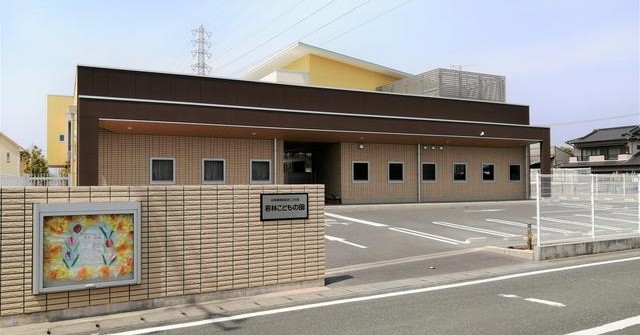 若林こどもの園