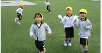 帝京大学幼稚園