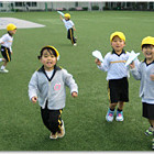 帝京大学幼稚園
