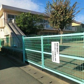 三方原幼稚園