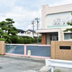 与進幼稚園