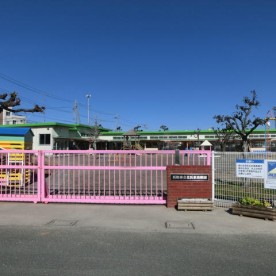 北浜東幼稚園