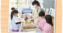 府中わかば幼稚園