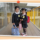 府中わかば幼稚園の写真2