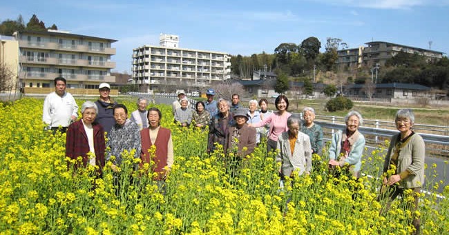 和地幼稚園