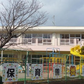 寺島保育園
