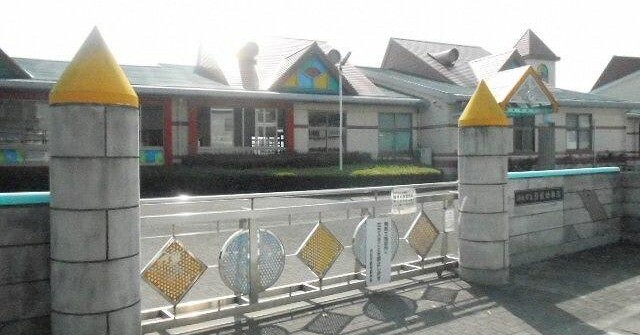 引佐幼稚園