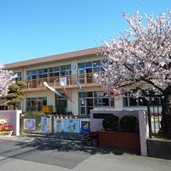 有玉幼稚園