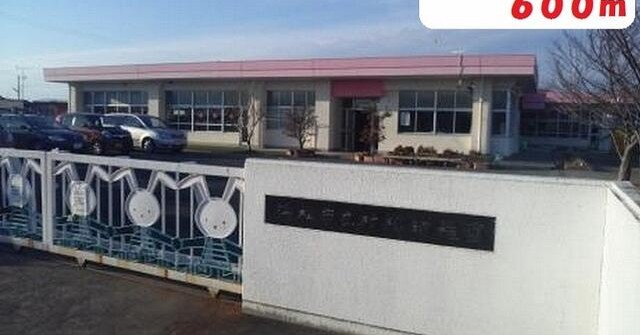 村櫛幼稚園