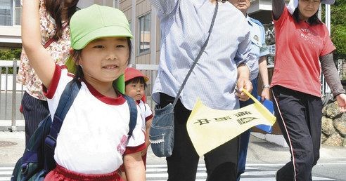 白脇幼稚園