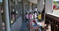 昭島恵泉幼稚園