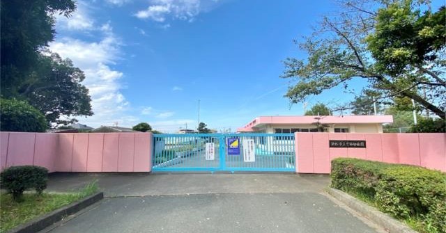 豊西幼稚園