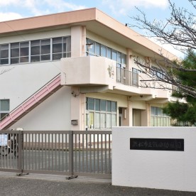 飯田幼稚園の写真2