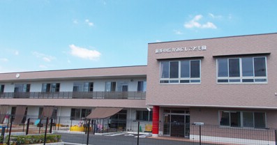 遊歩の丘かみにしこども園
