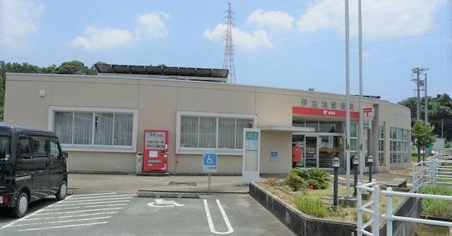 伊左地保育園