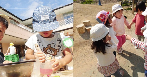 小豆餅ゆすらうめこども園