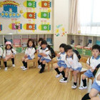 多摩みどり幼稚園の写真5