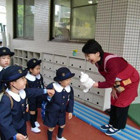 多摩みどり幼稚園の写真2