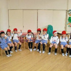 多摩みどり幼稚園