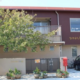 なかよし第２こども園
