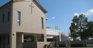 聖隷こども園わかば