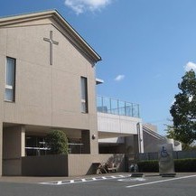 聖隷こども園わかば