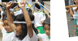 谷戸幼稚園