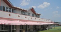 若宮こども園