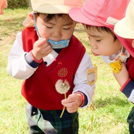 認定こども園愛育保育園