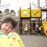如意輪幼稚園の写真4