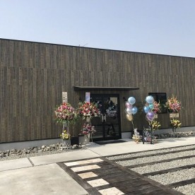 富士にじいろ保育園の写真1