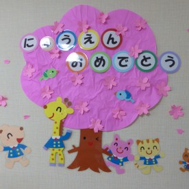つぐみの写真2