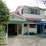 荏原学園旭幼稚園