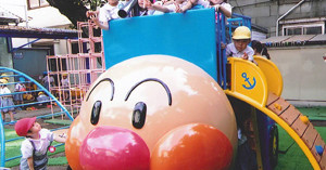 荏原学園旭幼稚園