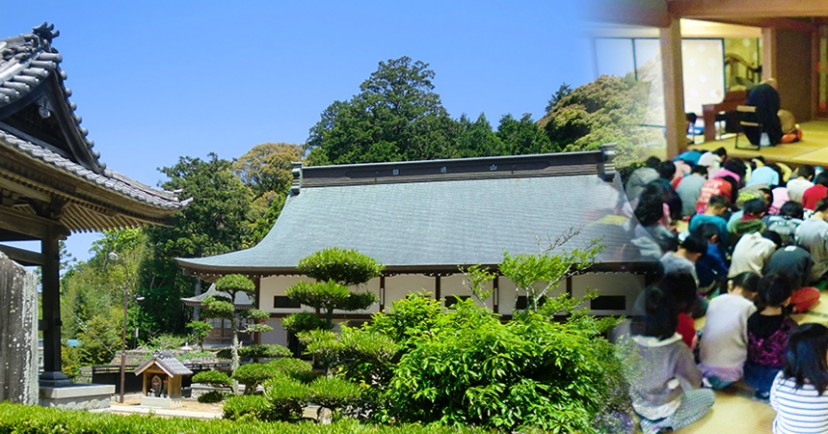 広瀬こども園