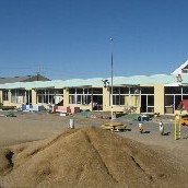磐田市立青城こども園