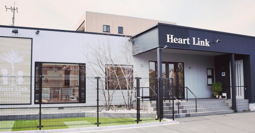 HeartLink西小川保育園