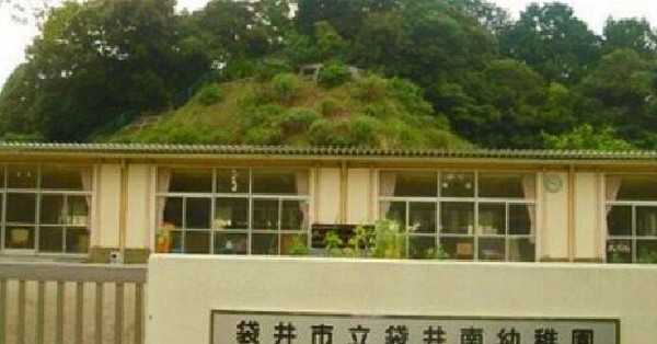 袋井南幼稚園