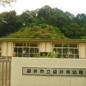 袋井南幼稚園の写真3