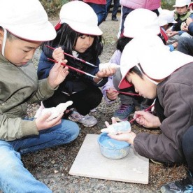 微笑こども園